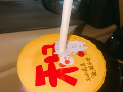 -一鸣真鲜奶吧(汇金店)