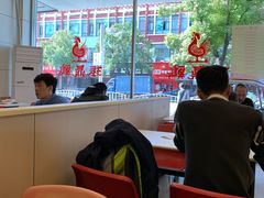 大堂-振鼎鸡(丰庄路店)