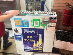 -威邵鸡煲(西华路总店)