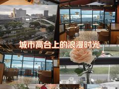 -民盈·国贸城