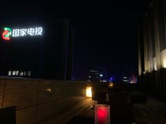 -贵阳万丽酒店