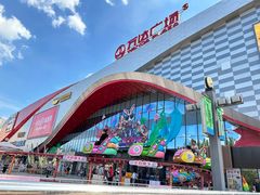 -万达广场(本溪店)