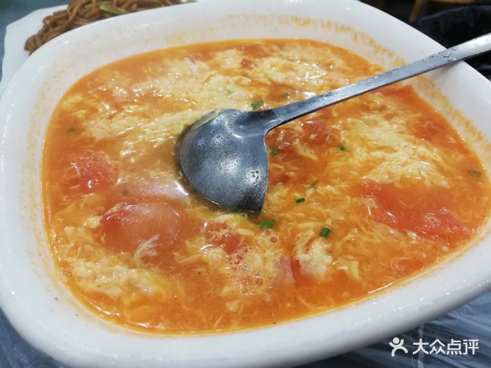 兴安餐厅-番茄鸡蛋汤图片-上海美食-大众点评网