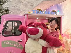 门面-泰妃殿(新世界旗舰店)