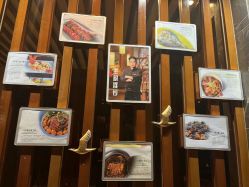 -福朋喜来登酒店·宴会厅