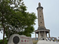 -白玉山景区
