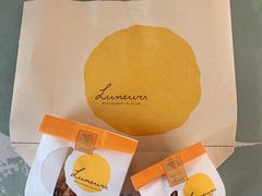 -Luneurs(幸福里店)
