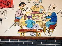 -宽板凳老灶火锅(簋街店)