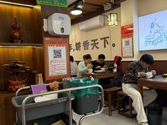 -穆得·老周家牛肉烧饼(普利街店)
