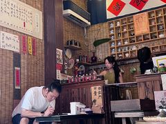 -悟饮门市景店