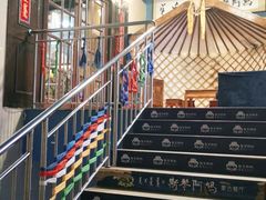 -斯琴阿妈蒙古餐厅(新城店)