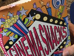 -UME影城(安贞DTS:X店)