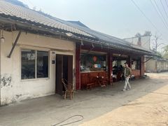 -富贵饭店(大源店)