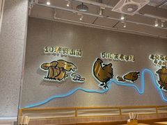 -云味馆·云南菜·云南米线(地王店)
