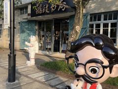 -中国船政文化博物馆