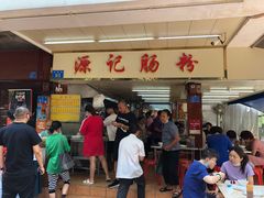 -源记肠粉(华贵路店)