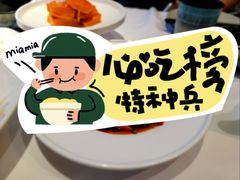 -溪口-滕头旅游景区