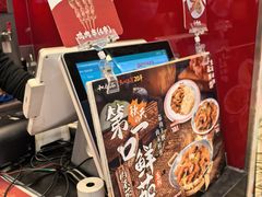 -和合谷(长虹桥店)
