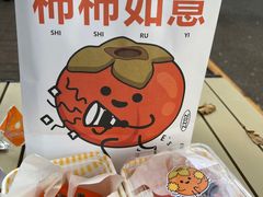 -大象厨房(重庆道店)