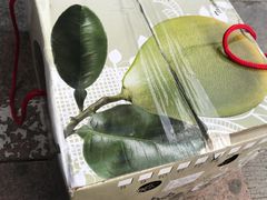 -佳思多食品料理超市(园区店)