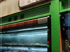 门面-乐乐姐超级土豆(中关村5号店)