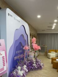 -重庆军美医疗美容医院