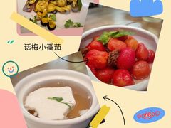 -榕意·川味之美(深业上城店)