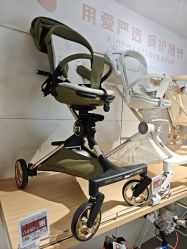 -孩子王(泊富ICITY店)