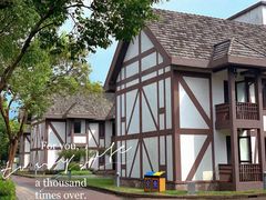 -太阳岛度假酒店