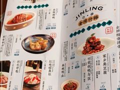 -南京大牌档(之心城店)