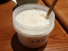 -缸鸭狗(天一广场店)