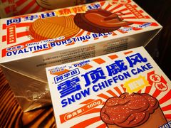 -好利来(朝外店)