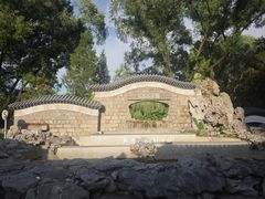 -团结湖公园