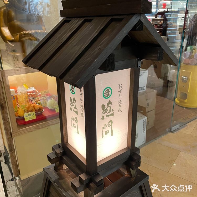 🔥深夜食堂·正多边形的💰平价居酒屋🥃🍢选手推荐