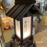 🔥深夜食堂·正多边形的💰平价居酒屋🥃🍢选手推荐