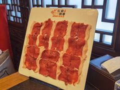 鲜羊上脑-仁和四季涮肉馆(天坛南门店)
