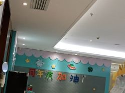 -厦门美莱整形美容医院