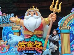 -哈尔滨波塞冬海底世界