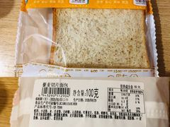 黎麦切片面包-中粮丰通（北京)食品有限公司