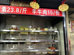 -四川老牛麻辣烫(北门桥店)