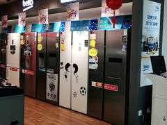 -苏宁易购(Suning Pro北京回龙观店)