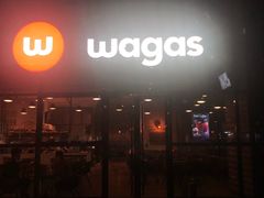-Wagas沃歌斯(富力广场店)