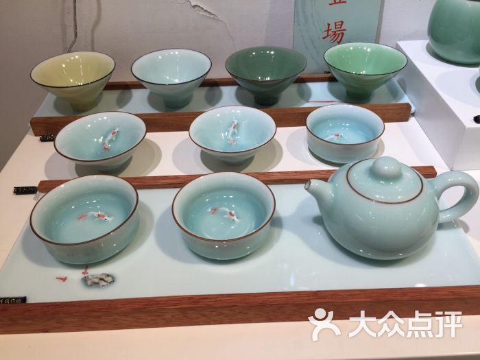 雅瓷(旗舰店)图片 第61张