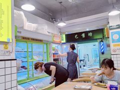 大堂-黄记潮汕甜汤(贝底田坊店)