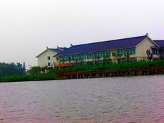 -溱湖国家湿地公园