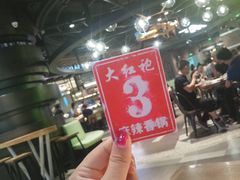 -食通天美食广场(华润万象城店)