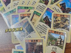-嗨刻桌游(天一豪景店)