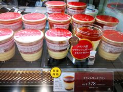 -O1O1丸井百货(难波店)