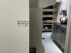 -面包与我Bread Or Me(长城汇店)