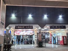 -武汉关码头(轮渡站)